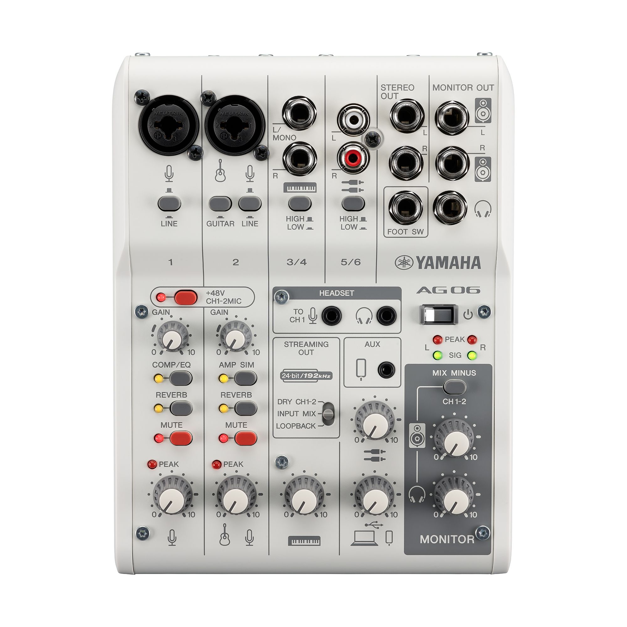 Yamaha AG06 MK2 White USB Recording und Live Streaming Mischpult