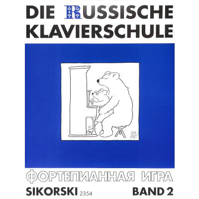 Die Russische Klavierschule 2