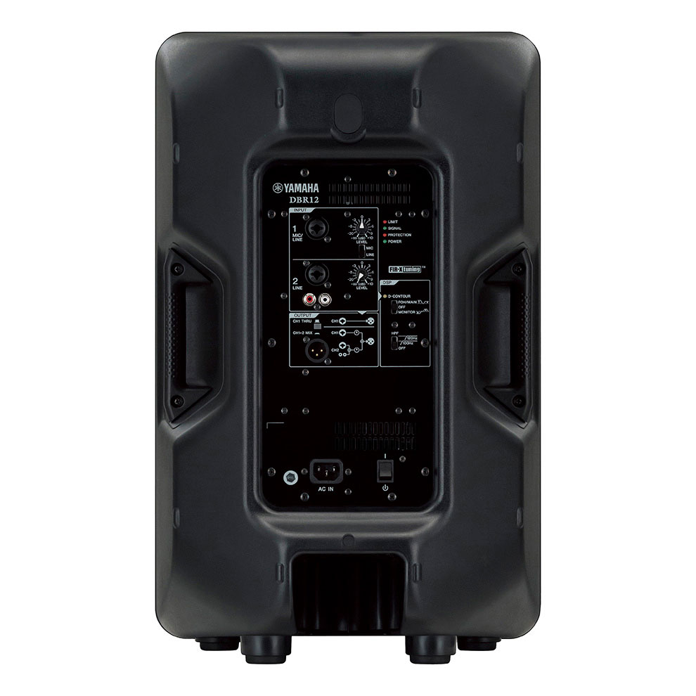 Yamaha DBR12 aktiver Fullrange Lautsprecher