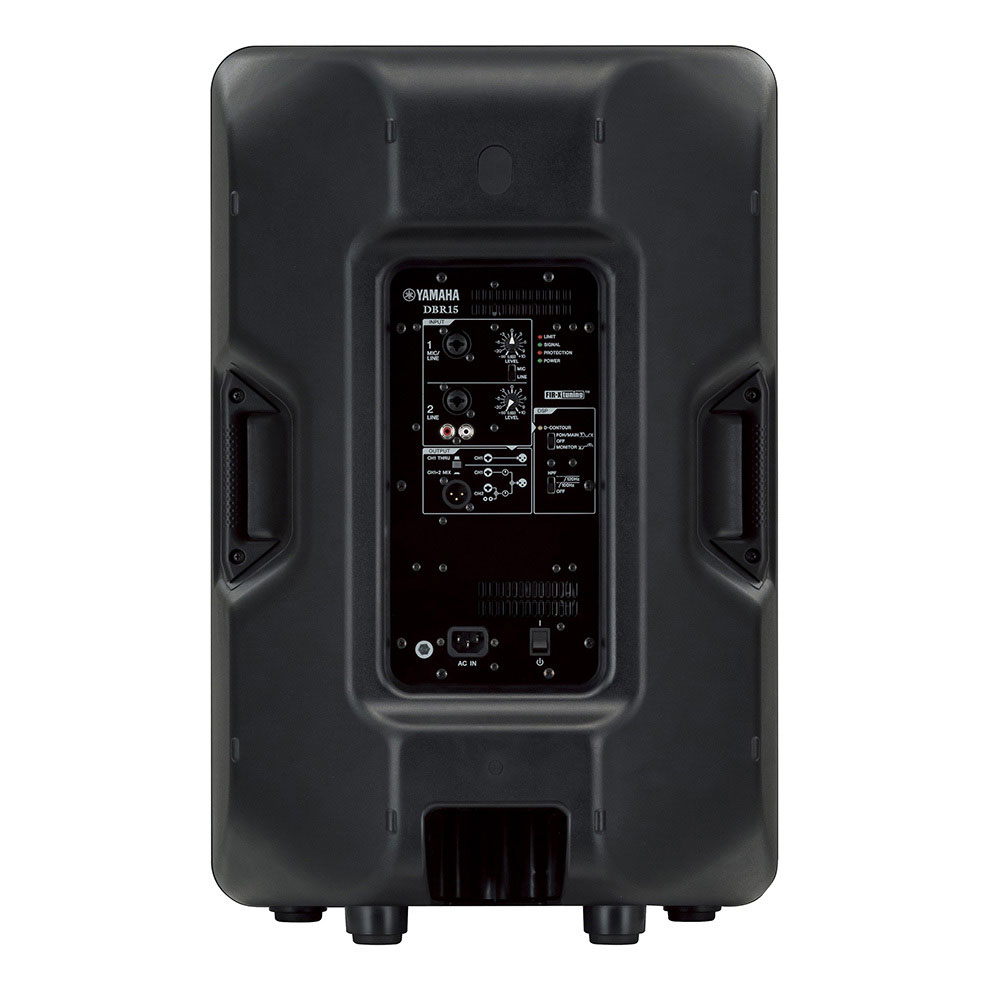 Yamaha DBR15 aktiver Fullrange Lautsprecher