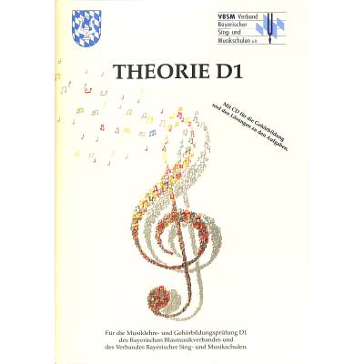 Theorie D1 - Theorie + CD Gehörblidung